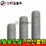 ▶( 융융 ) 전산볼트